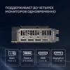 Вид 12